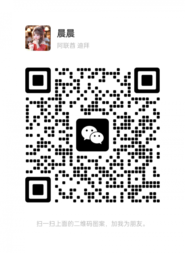 东莞服务老师