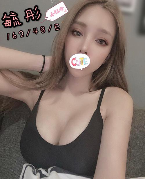 欣兴SPA：抓龙筋、前列腺保健，波推！