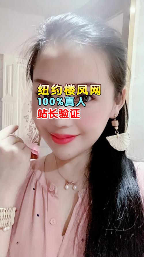 湖南Lucy身材娇小玲珑