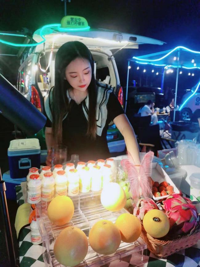 奶茶小妹
