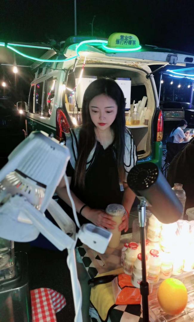 奶茶小妹