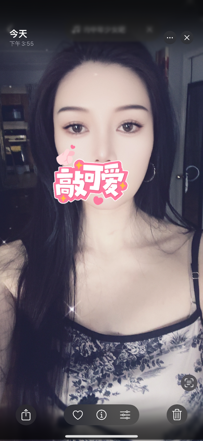 私聊（170cm)
