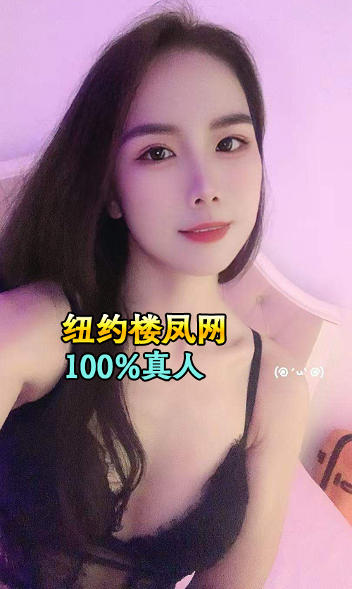 台湾小静静